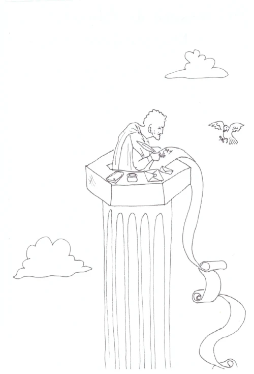 100 Women Challenge — 9 - Memoirs of Hadrian — Ink drawing by Roberta Gattel